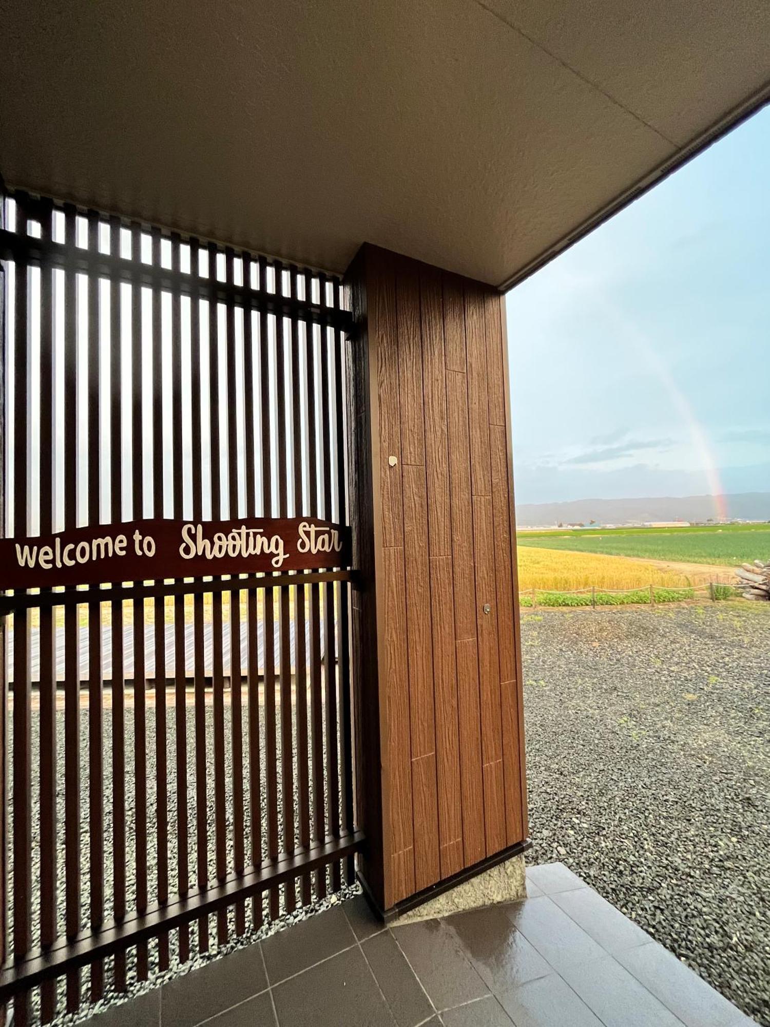 Shooting Star The Bed & Breakfast Furano Exterior photo